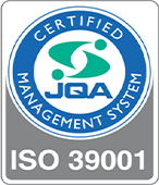 ISO39001とは？